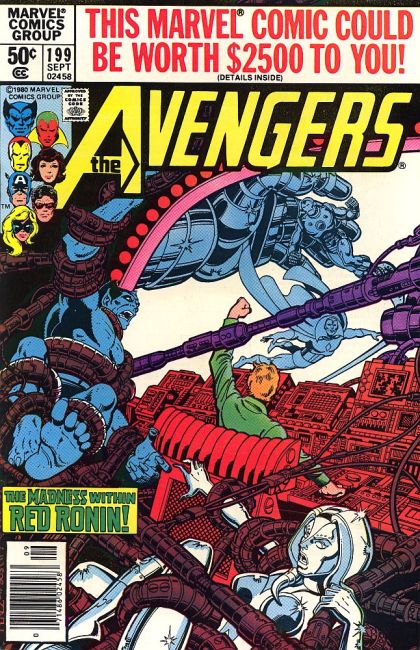 The Avengers, Vol. 1 #199 (B)
