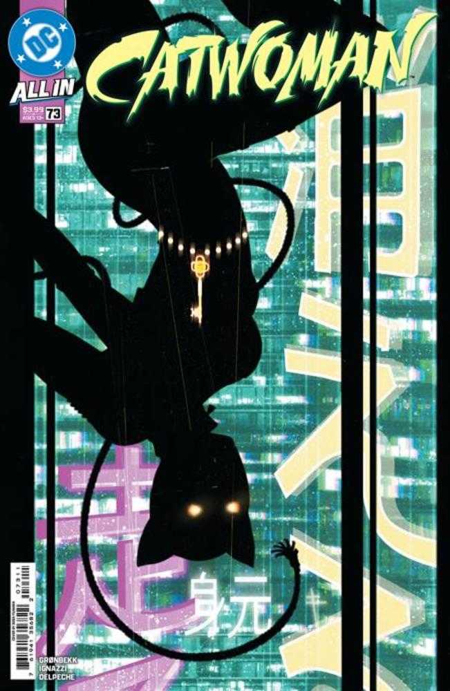 Catwoman #73 Portada A Sebastian Fiumara