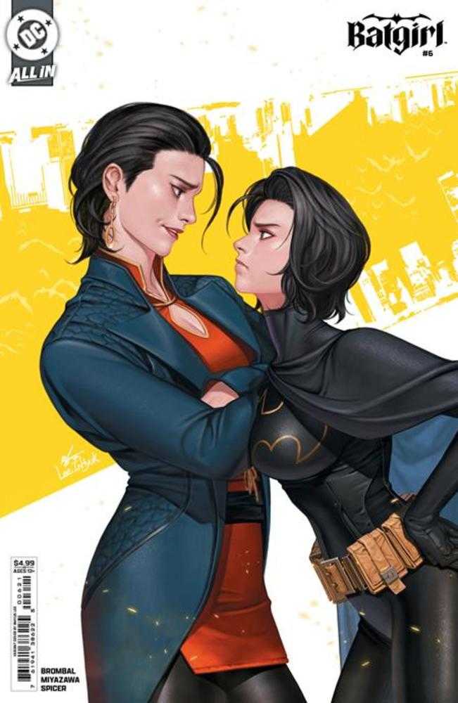 Batgirl #6 Portada B Inhyuk Lee Variante en cartulina