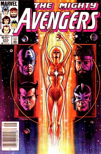 The Avengers, Vol. 1 #255B - The Legacy of Thanos!