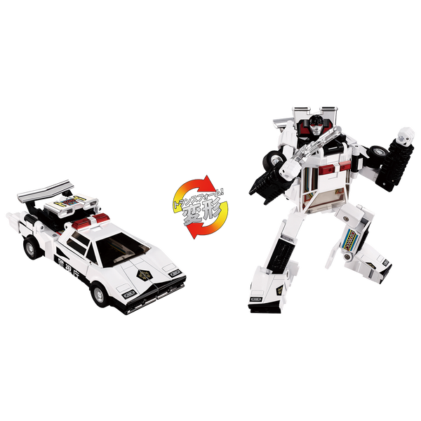 Transformers Takara Tomy Missing Link C-06 Cordon06 Cordon