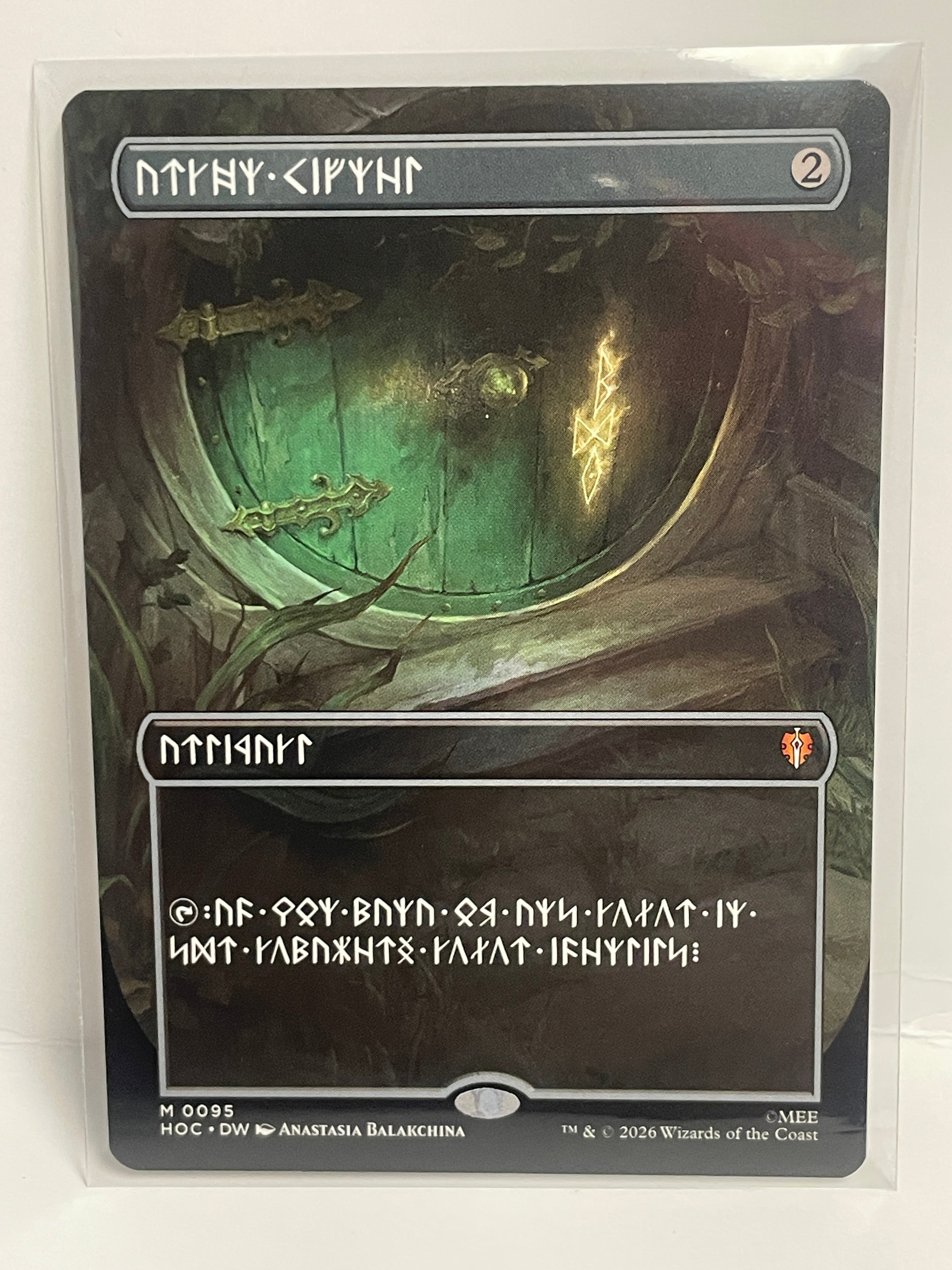 Arcane Signet (Borderless) (Dwarvish) - The Hobbit Eternal #95 - Mythic - NM Non-Foil