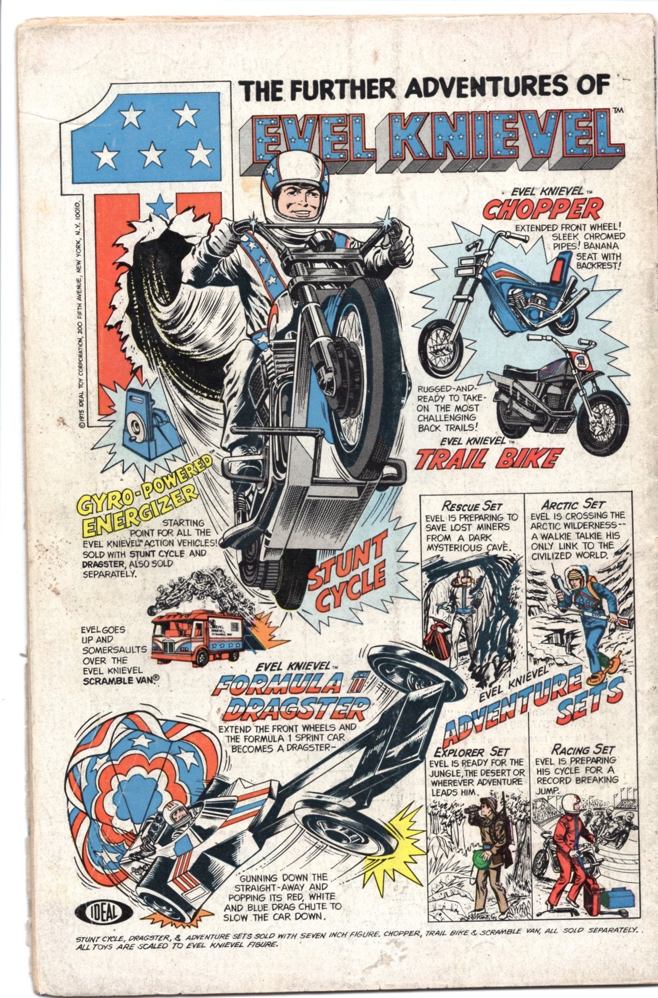 All Star Comics 58 - Cadets Toys & Comics