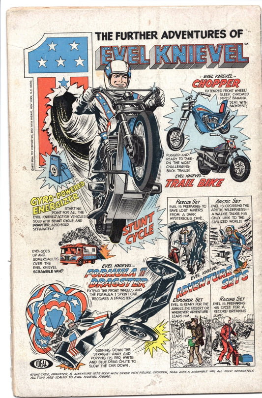 All Star Comics 58 - Cadets Toys & Comics