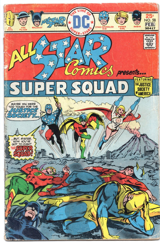 All Star Comics 58 - Cadets Toys & Comics