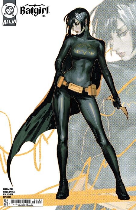 Batgirl 4 Cover B - Cadets Toys & Comics