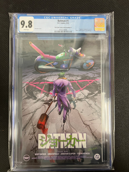 Batman 1 - Redcode Akira Homage - CGC 9.8 - Cadets Toys & Comics