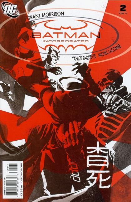 Batman Incorporated, Vol. 1 #2 (J.H. Williams III Regular Cover) — Resurrector!