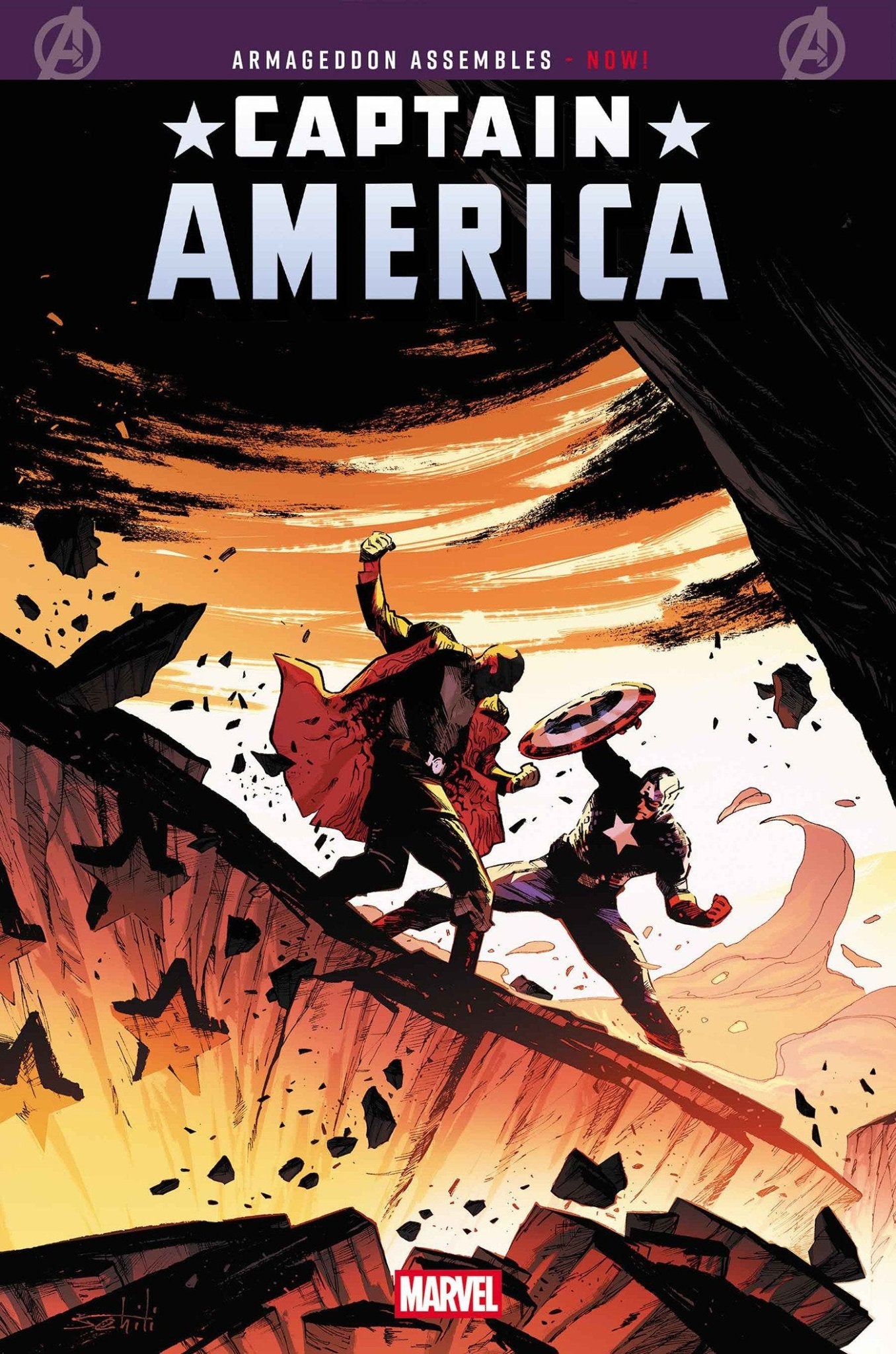 Captain America 13 [Arm] - Cadets Toys & Comics