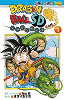 Dragon Ball SD 1 (Jump Comics) (2013) ISBN: 408870648X [Japanese Import]