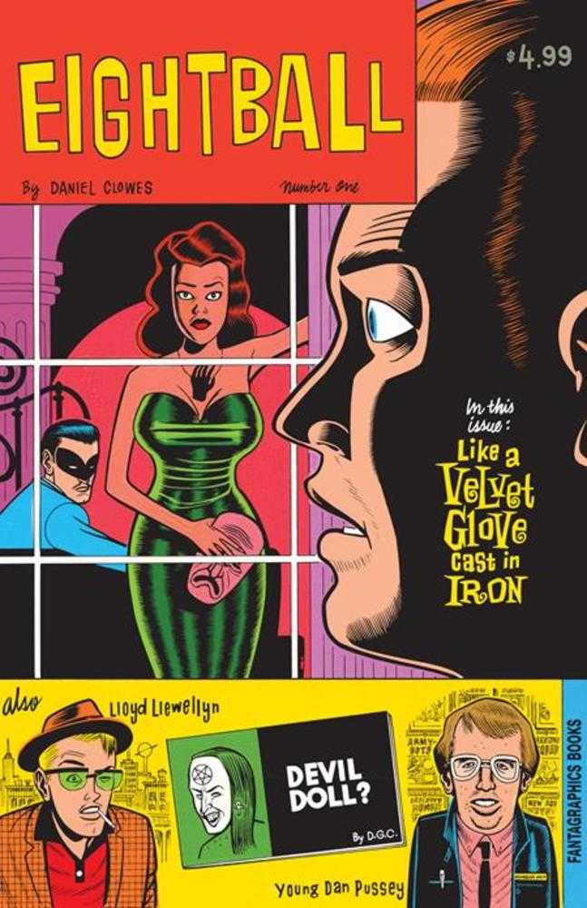 Eightball 1 Facsimile Edition (Mature) - Cadets Toys & Comics