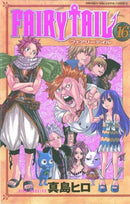 Fairy Tail Vol 16