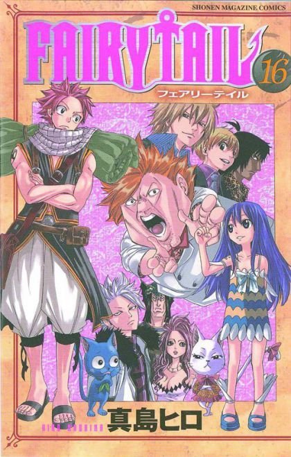 Fairy Tail Vol 16