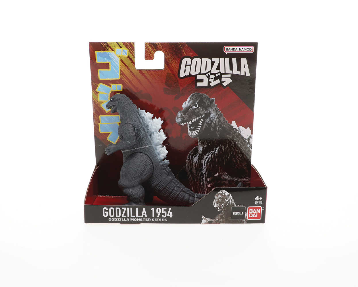 Godzilla 1954 action figure in package.
