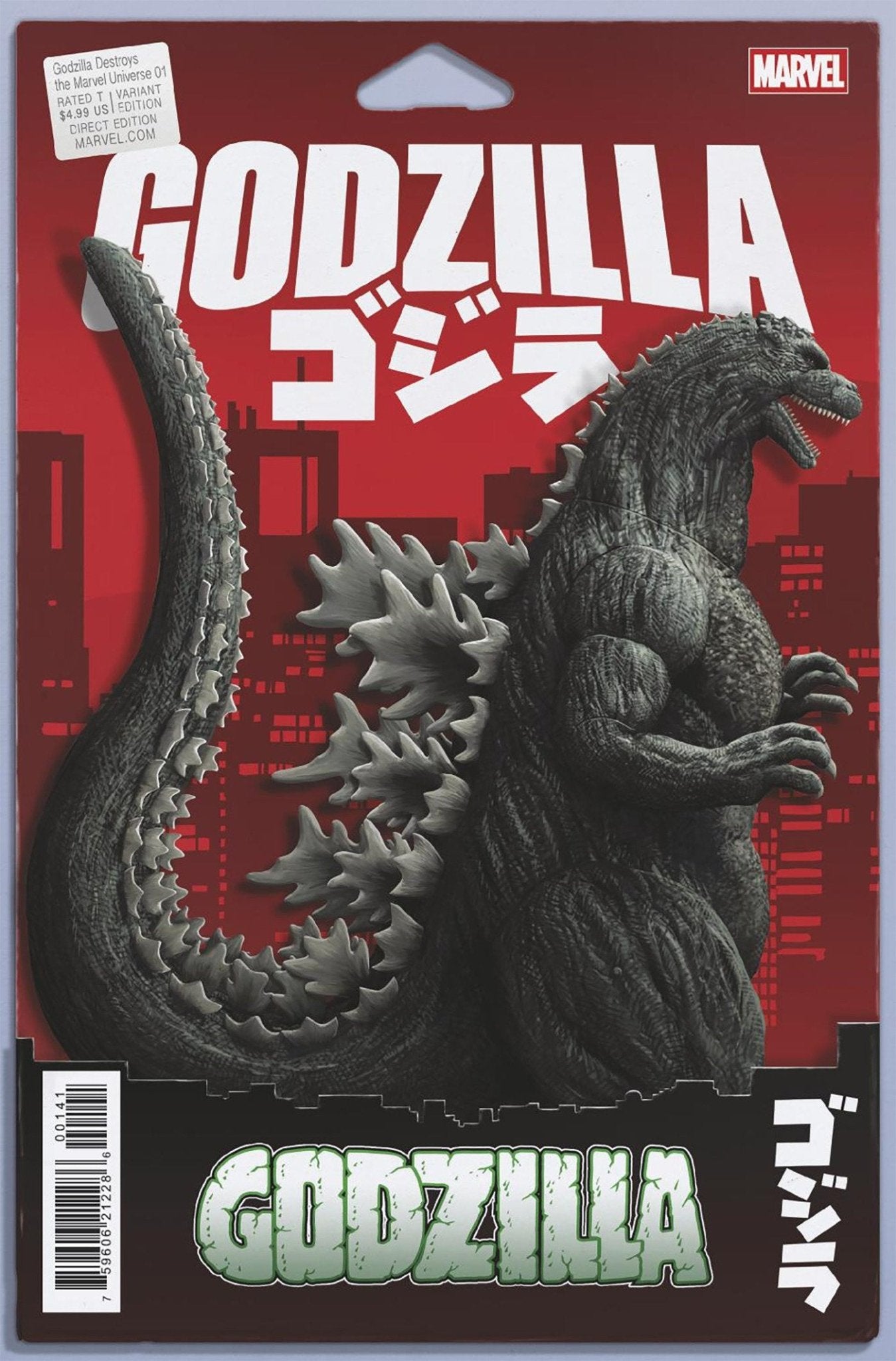 Godzilla destruye el Universo Marvel #1 Figura de acción variante de John Tyler Christopher
