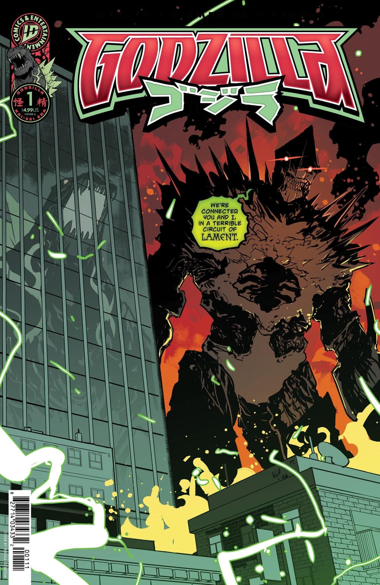 Godzilla [Era Kai-Sei] #1 Portada Una segunda impresión (Cizmesija)