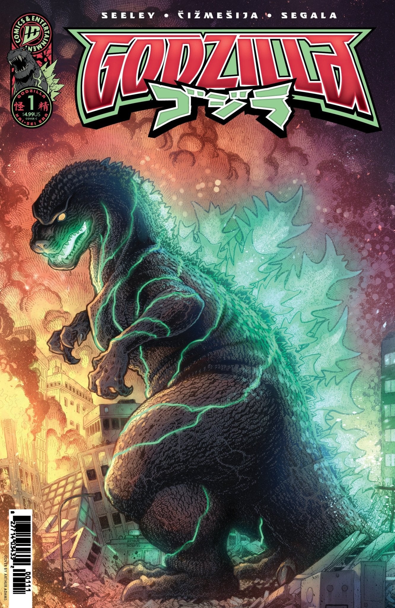 Godzilla [Era Kai-Sei] #1 Variante C (Adams)