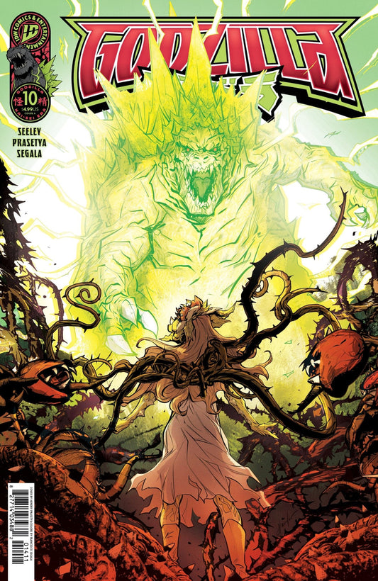 Godzilla [Kai Sei Era] 10 Cover A (Prasetya) - Cadets Toys & Comics