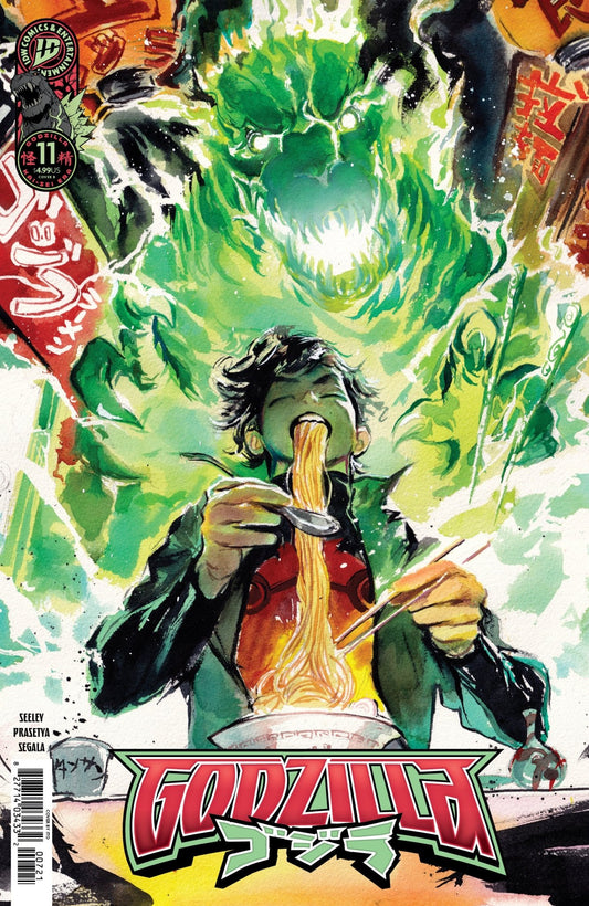 Godzilla [Kai Sei Era] 11 Variant B (Ito) - Cadets Toys & Comics