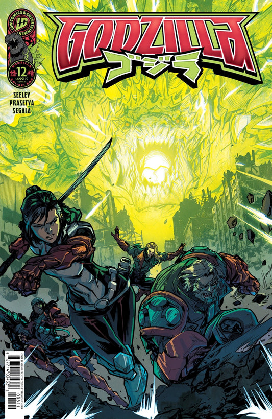 Godzilla [Kai Sei Era] 12 Cover A (Prasetya) - Cadets Toys & Comics