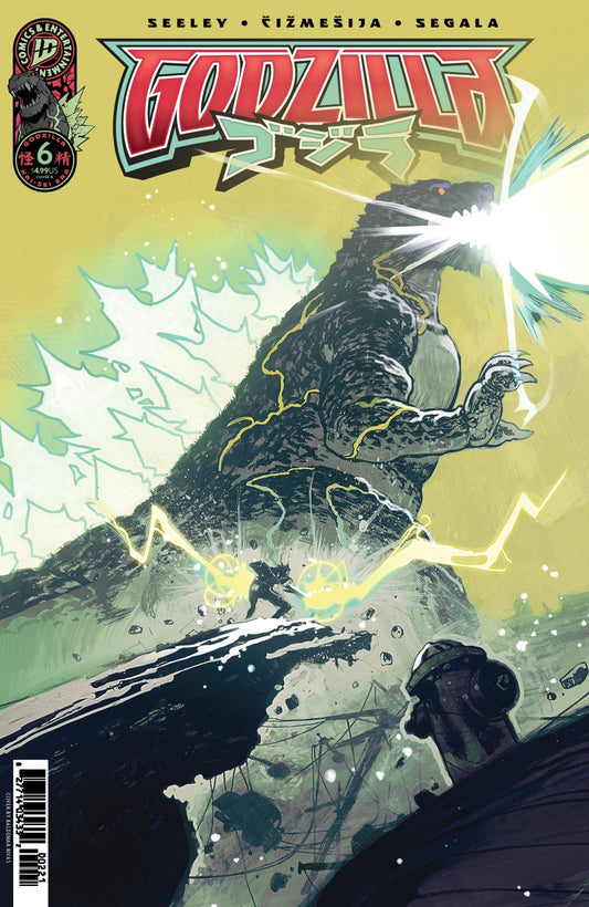Godzilla [Kai Sei Era] 6 Variant B (Rivas) - Cadets Toys & Comics