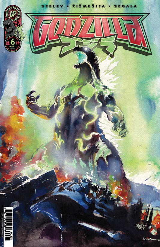 Godzilla [Kai Sei Era] 6 Variant C (Ito) - Cadets Toys & Comics