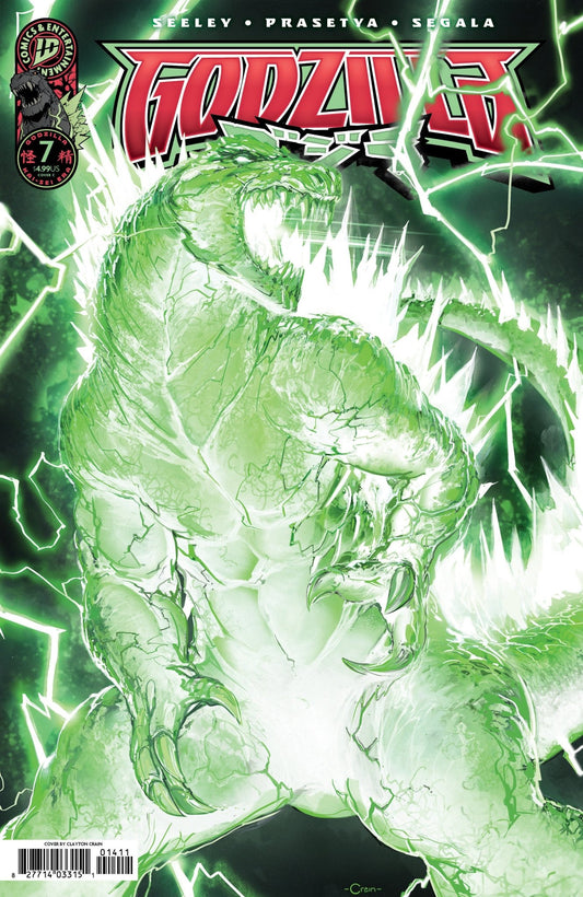 Godzilla [Kai Sei Era] 7 Variant D (Crain) - Cadets Toys & Comics