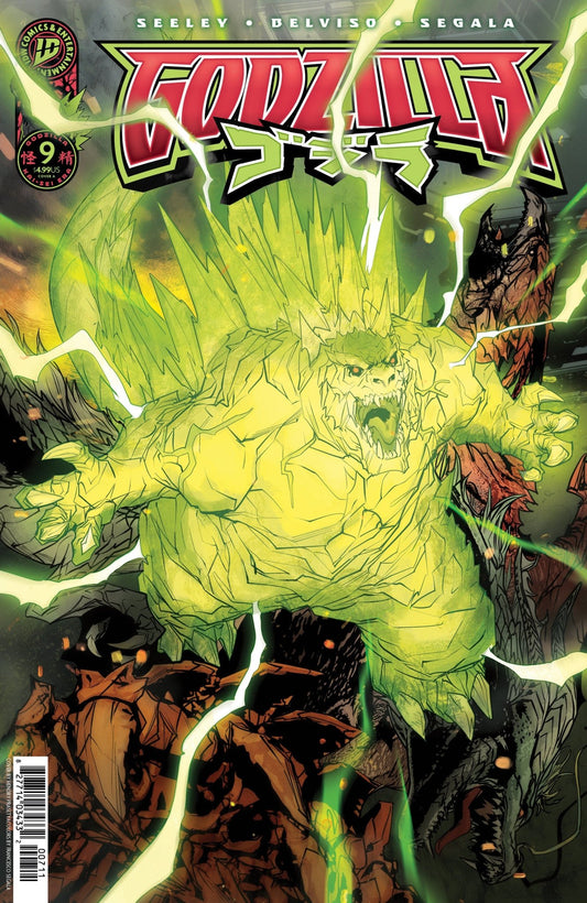 Godzilla [Kai Sei Era] 9 Cover A (Prasetya) - Cadets Toys & Comics