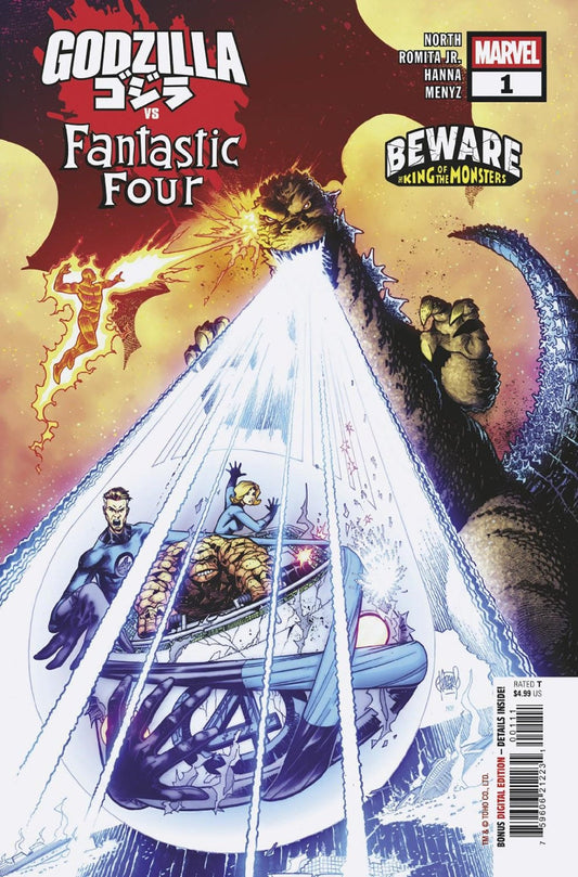 Godzilla vs. Fantastic Four 1 - Cadets Toys & Comics