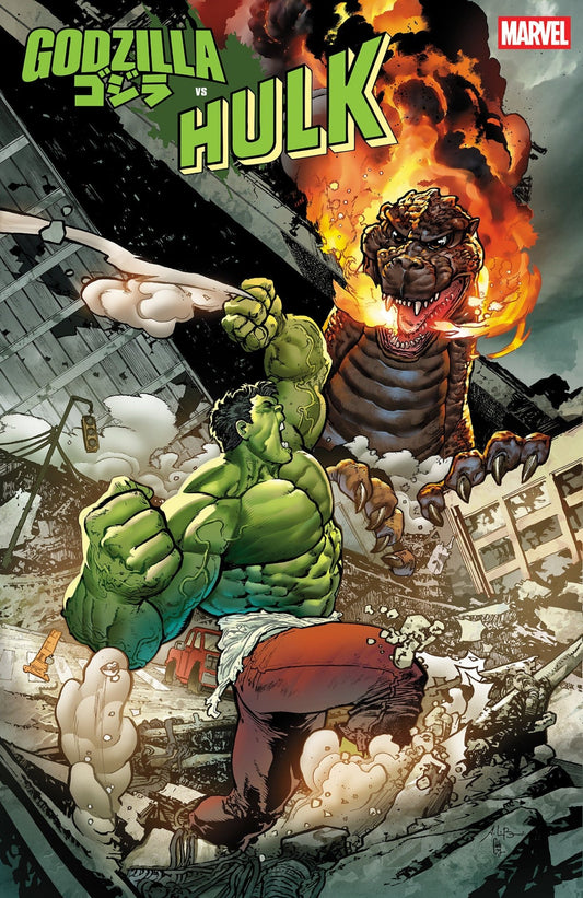 Godzilla vs. Hulk 1 Andrei Bressan Variant - Cadets Toys & Comics