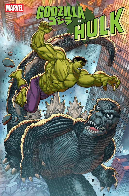 Godzilla vs. Hulk 1 Paco Diaz Variant - Cadets Toys & Comics