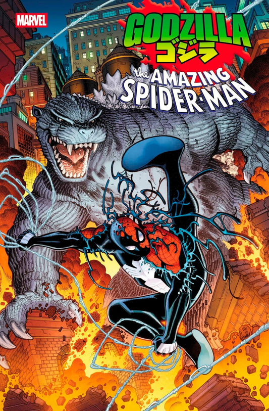 Godzilla vs. Spider - Man 1 - Cadets Toys & Comics