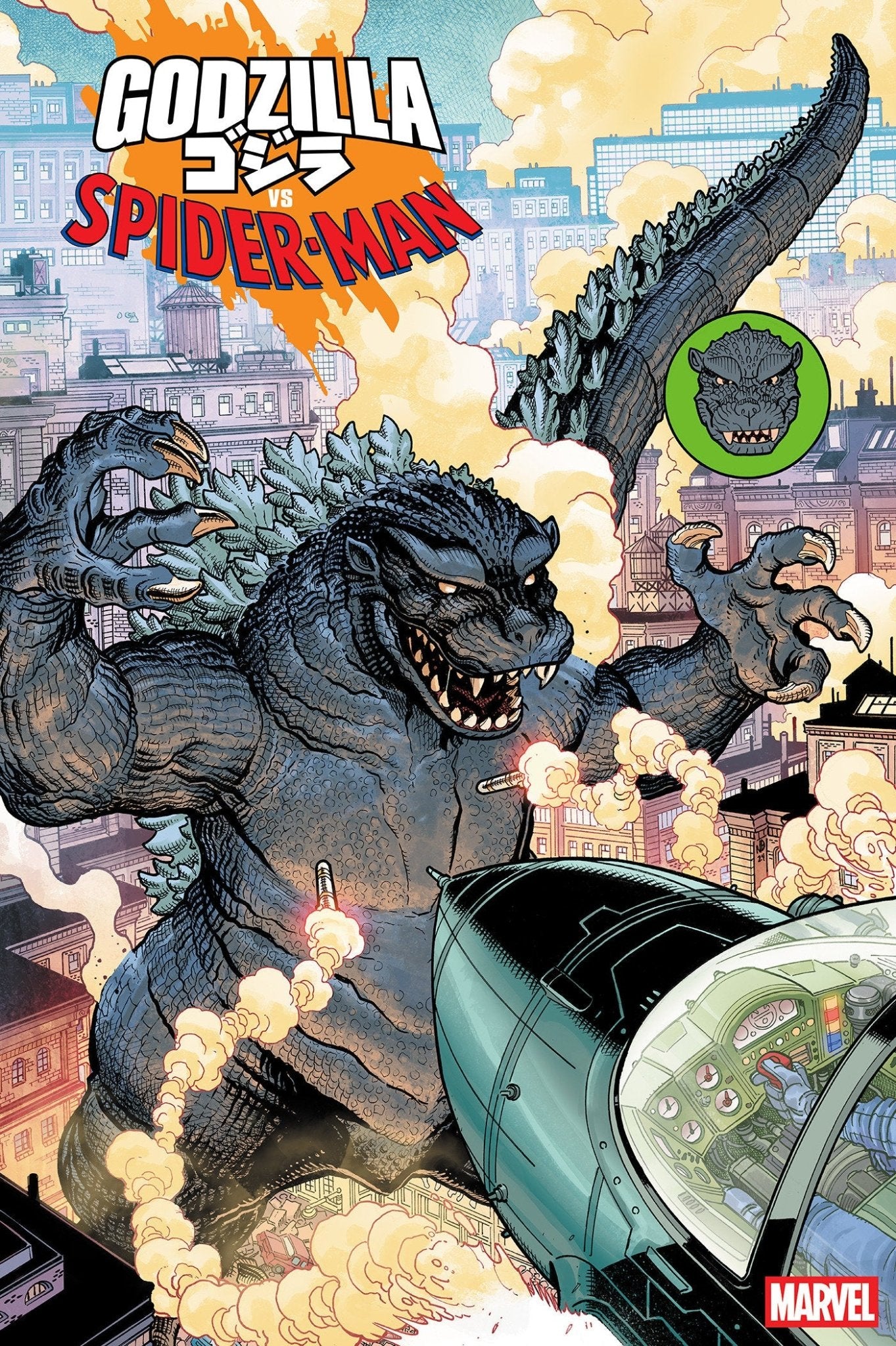 Godzilla vs. Spider - Man 1 Nick Bradshaw Monster Homage Variant - Cadets Toys & Comics