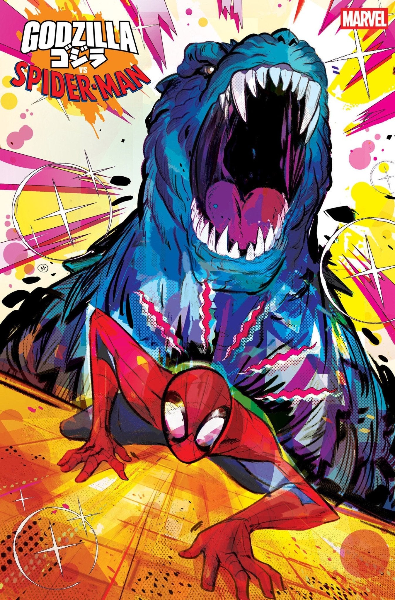 Godzilla vs. Spider - Man 1 Nicoletta Baldari Variant - Cadets Toys & Comics