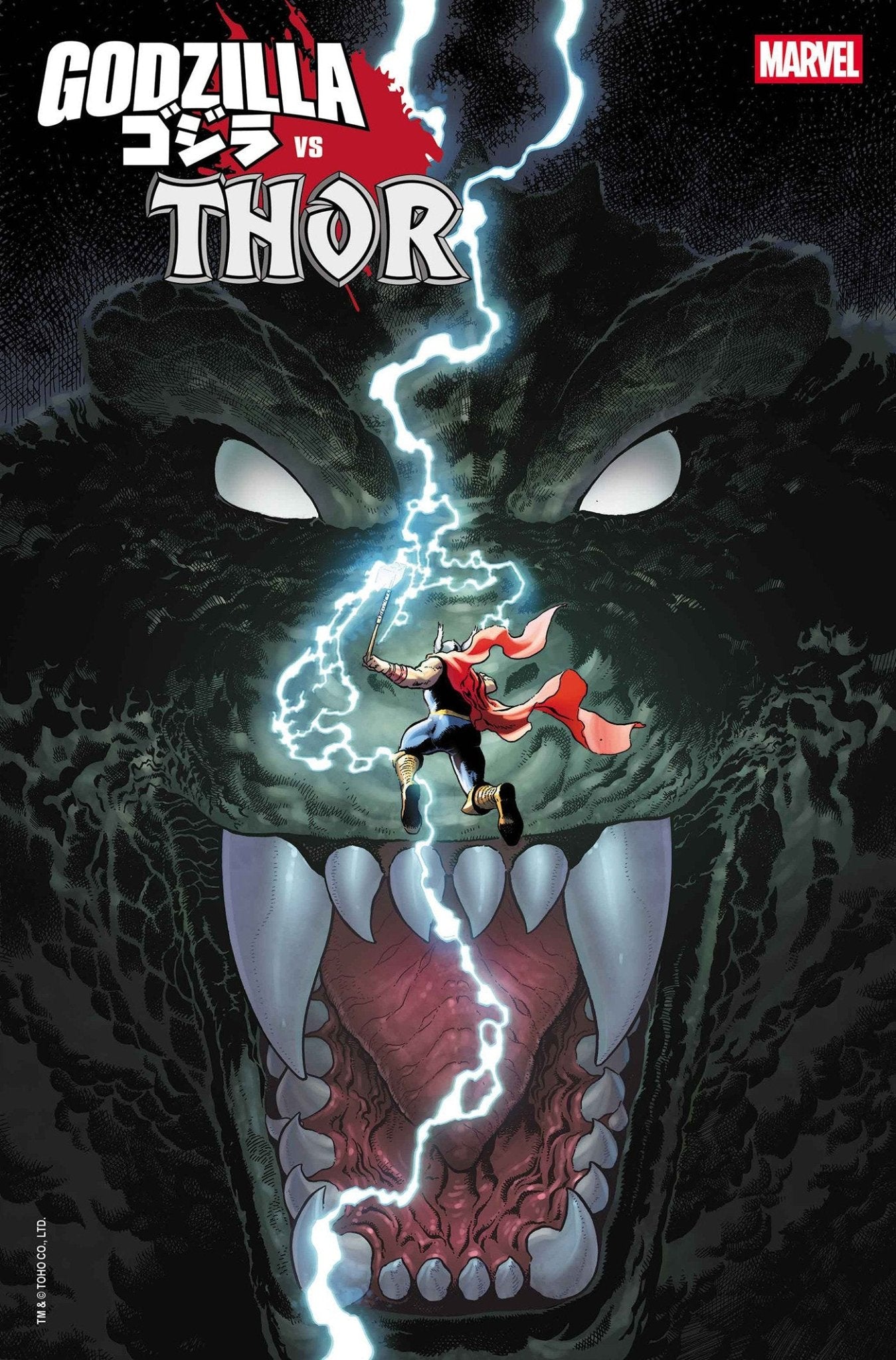 Godzilla contra Thor #1