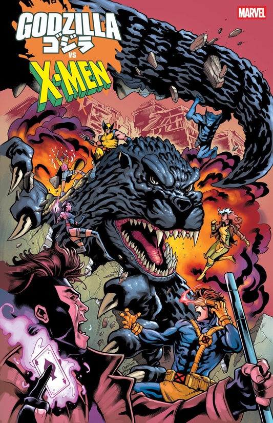Godzilla vs. X - Men 1 Chris Campana Variant - Cadets Toys & Comics