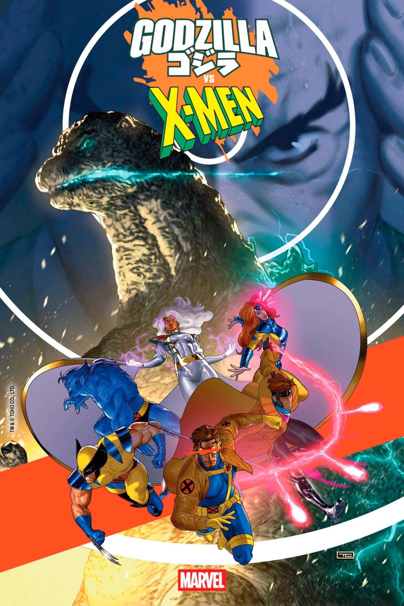 Godzilla vs. X - Men 1 Taurin Clarke Variant - Cadets Toys & Comics