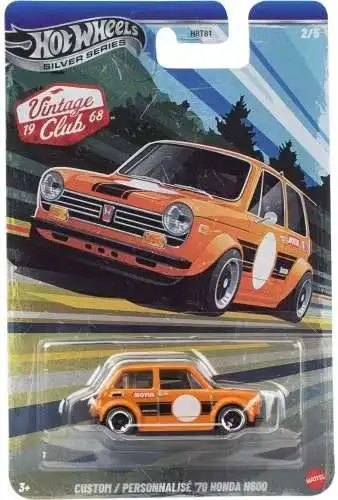 Hot Wheels Silver Series Vintage Club 1968 Custom '70 Honda N600 - Cadets Toys & Comics