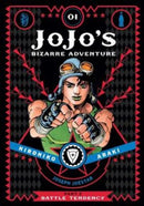 JoJo's Bizarre Adventure Vol : Part 2--Battle Tendency, Vol. 1 (1)