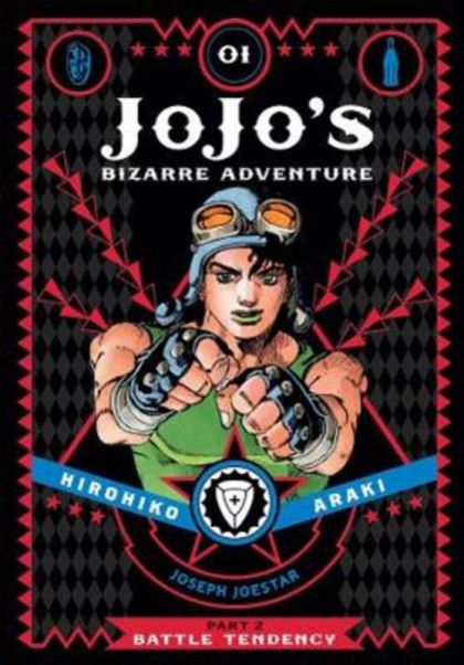 JoJo's Bizarre Adventure Vol : Part 2--Battle Tendency, Vol. 1 (1)
