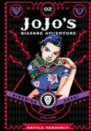 JoJo's Bizarre Adventure Vol : Part 2--Battle Tendency, Vol. 2 (2)