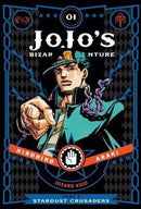 JoJo's Bizarre Adventure Vol : Part 3--Stardust Crusaders, Vol. 1 (1)