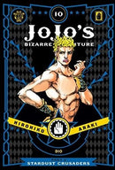 JoJo's Bizarre Adventure Vol : Part 3--Stardust Crusaders, Vol. 10 (10)