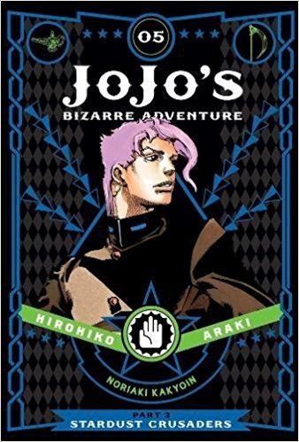 JoJo's Bizarre Adventure Vol : Part 3--Stardust Crusaders, Vol. 5 (5)