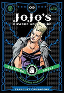 JoJo's Bizarre Adventure Vol : Part 3--Stardust Crusaders, Vol. 9 (9)