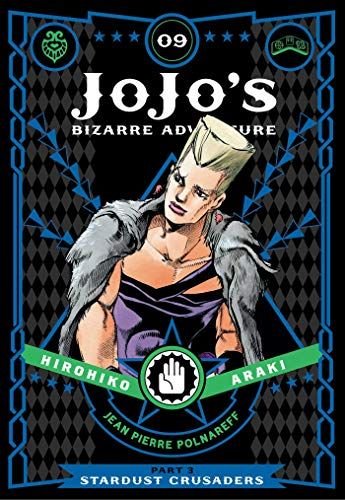 JoJo's Bizarre Adventure Vol : Part 3--Stardust Crusaders, Vol. 9 (9)