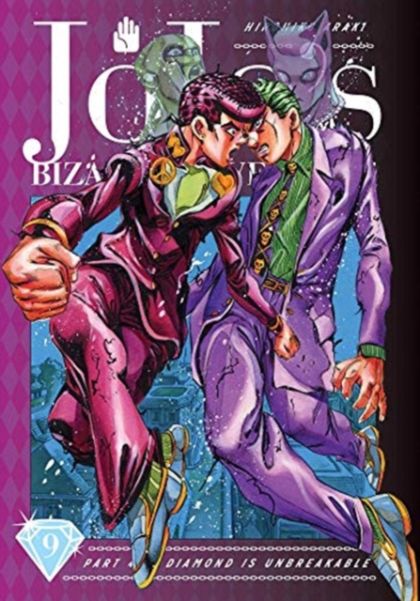 JoJo's Bizarre Adventure Vol : Part 4--Diamond Is Unbreakable, Vol. 9 (9)
