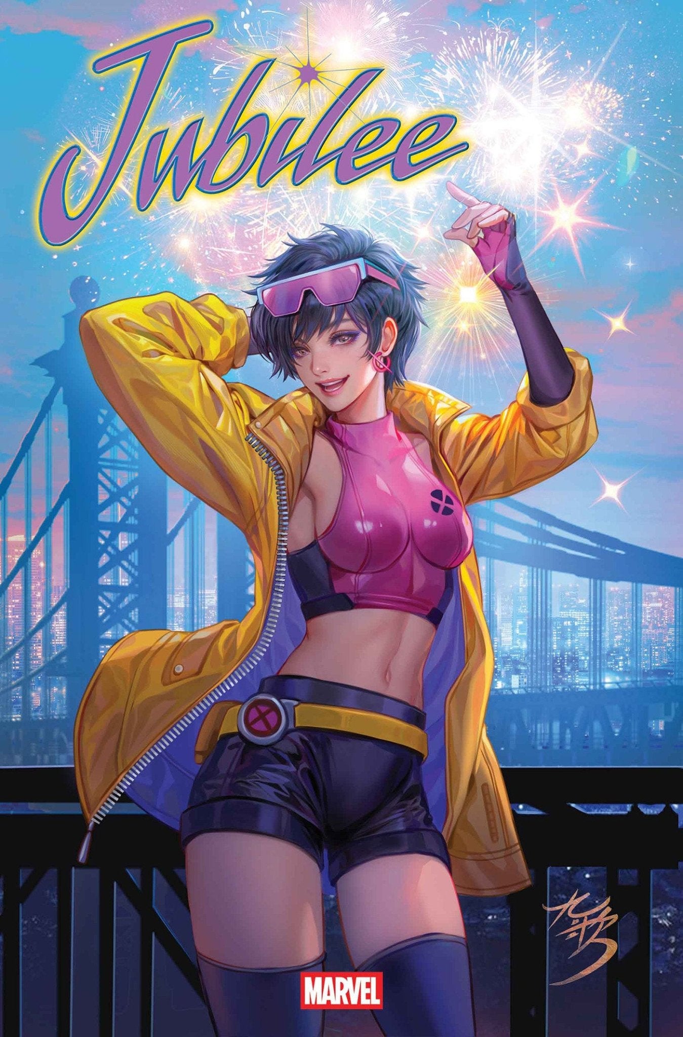 Jubilee: Deadly Reunion 1 - Cadets Toys & Comics