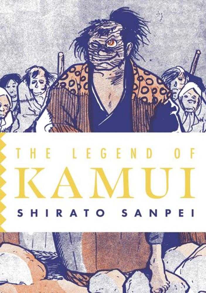 Legend Of Kamui TPB Volume 03 - Cadets Toys & Comics