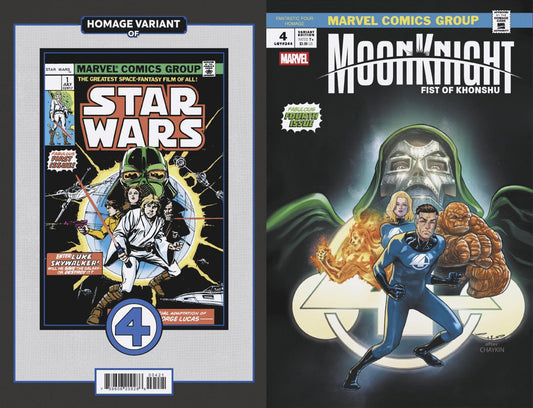 Moon Knight: Fist Of Khonshu 4 Emilio Laiso Fantastic Four Homage Variant - Cadets Toys & Comics